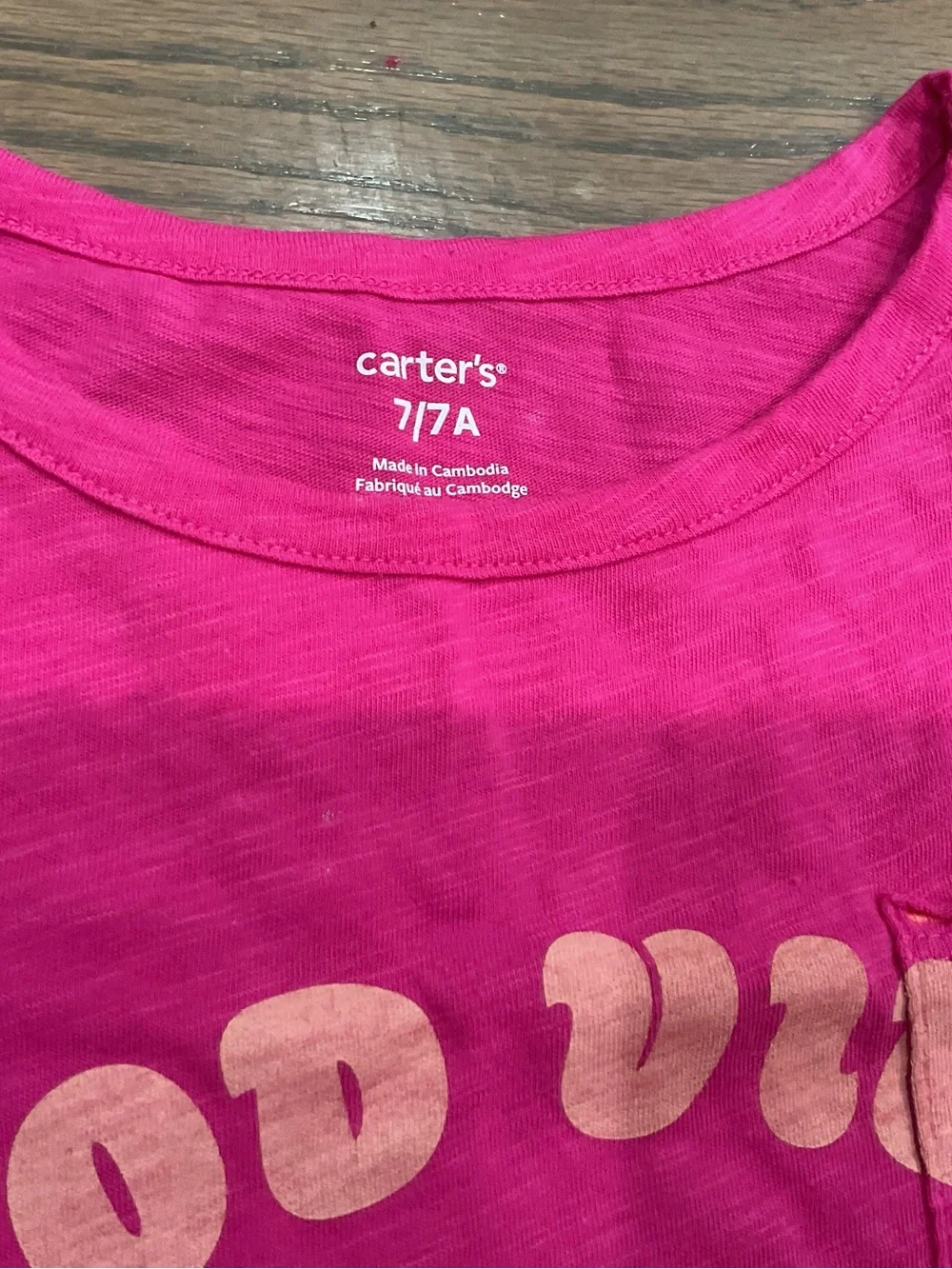 Carters cute carter